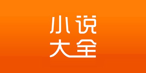 乐鱼网页登陆